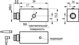 Габариты MS FE0CP6-41-LS401